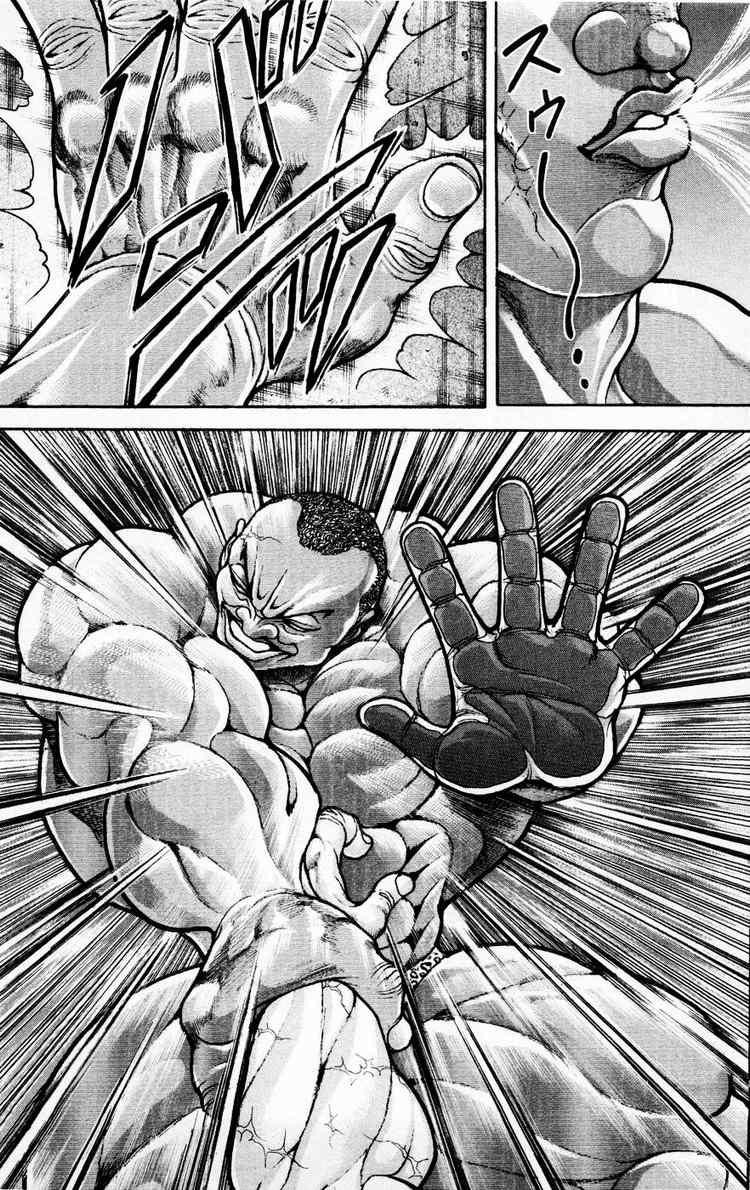 Baki - Son Of Ogre Chapter 66 7